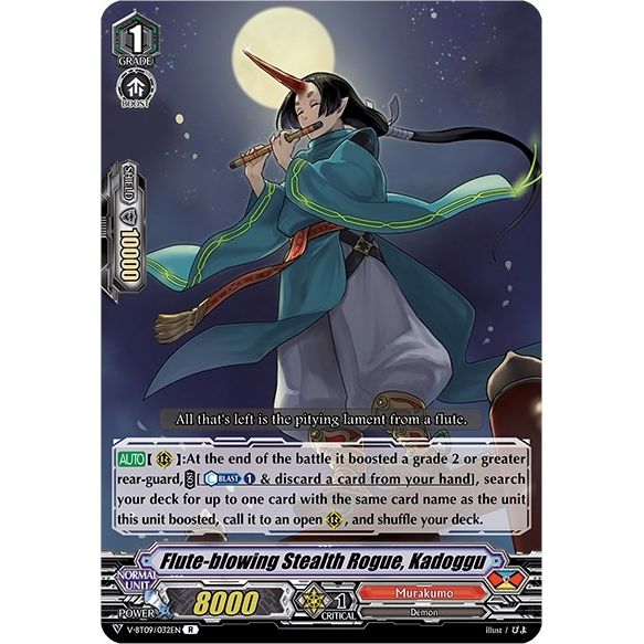 Image for Flute-blowing Stealth Rogue, Kadoggu (V-BT09/032EN) (V-BT09) - Cardfight Vanguard