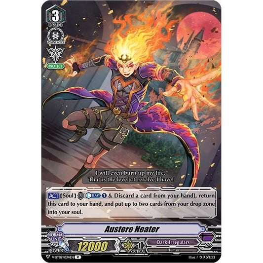 Image for Austere Heater (V-BT09/034EN) (V-BT09) - Cardfight Vanguard