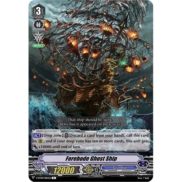 Image for Forebode Ghost Ship (V-BT09/084EN) (V-BT09) - Cardfight Vanguard