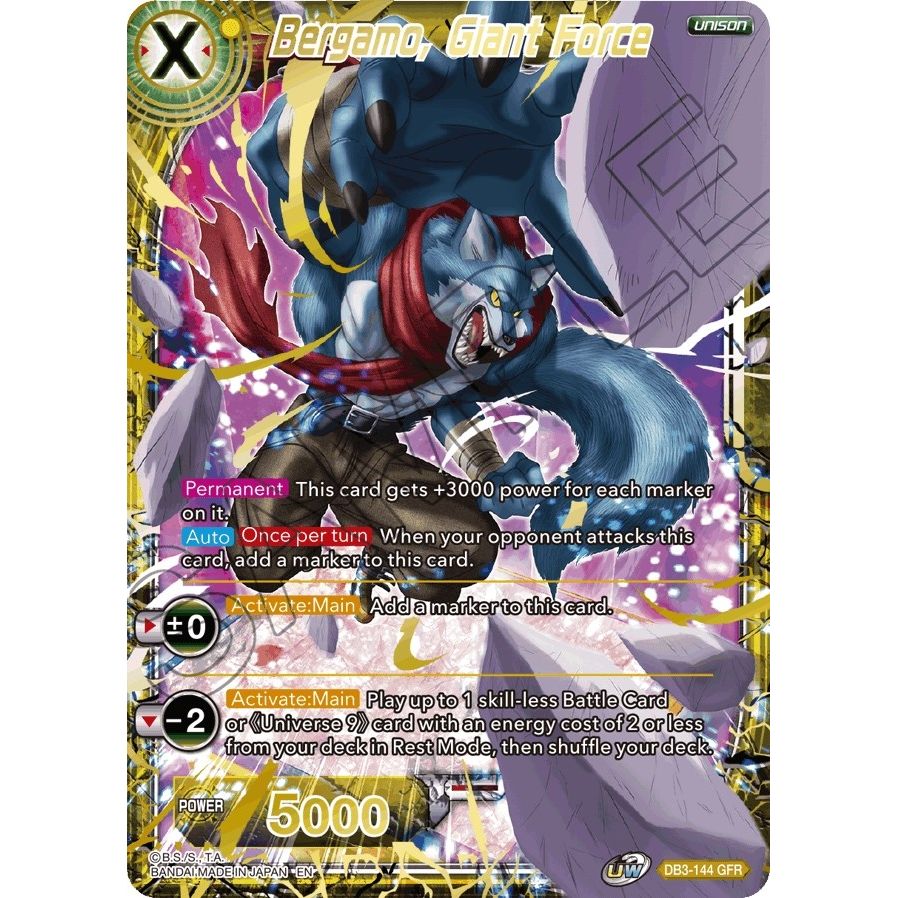 Image for Bergamo, Giant Force (DB3-144) (DB3) - Dragon Ball Super: Masters