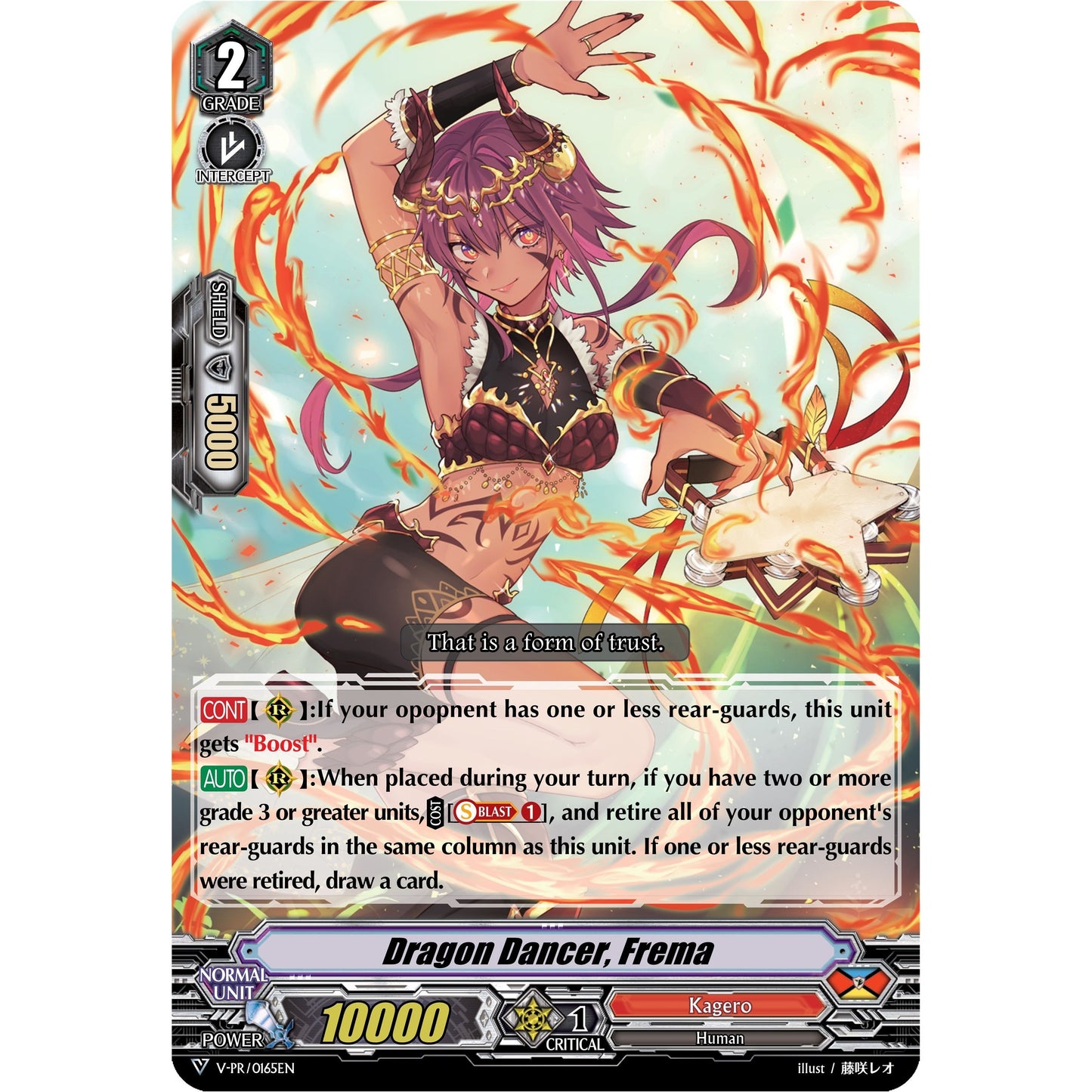 Image for Dragon Dancer, Frema (V-PR/0165EN) (VPR) - Cardfight Vanguard