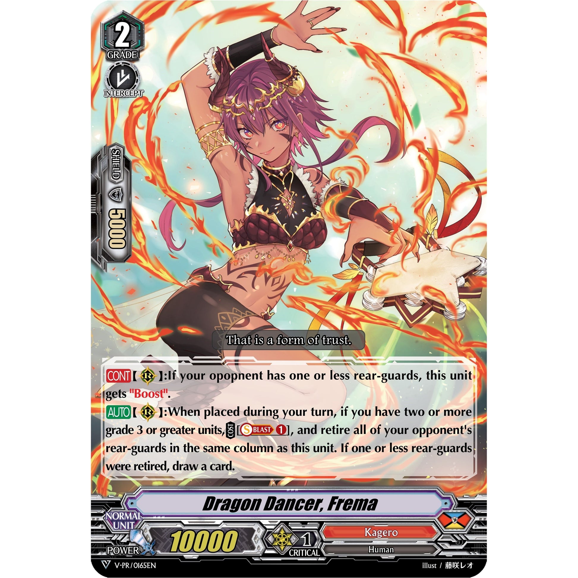 Image for Dragon Dancer, Frema (V-PR/0165EN) (VPR) - Cardfight Vanguard