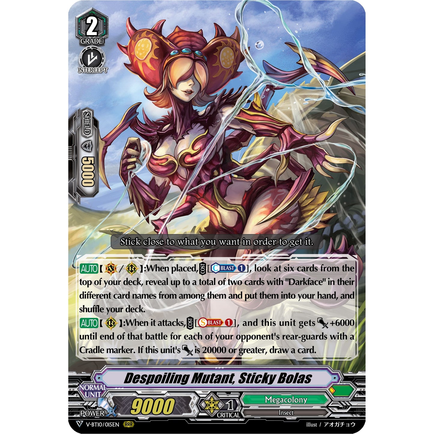 Image for Despoiling Mutant, Sticky Bolas (V-BT10/015EN) (V-BT10) - Cardfight Vanguard