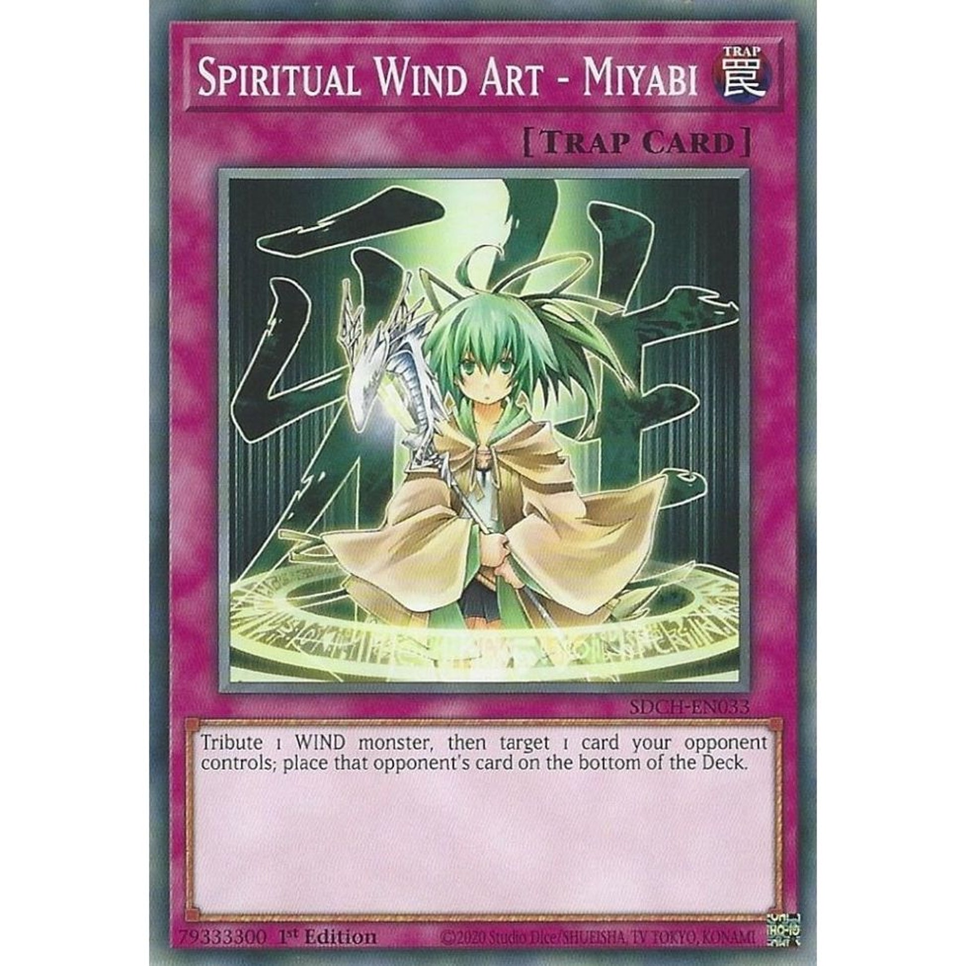 Image for Spiritual Wind Art - Miyabi (SDCH-EN033) (SDCH) - YuGiOh