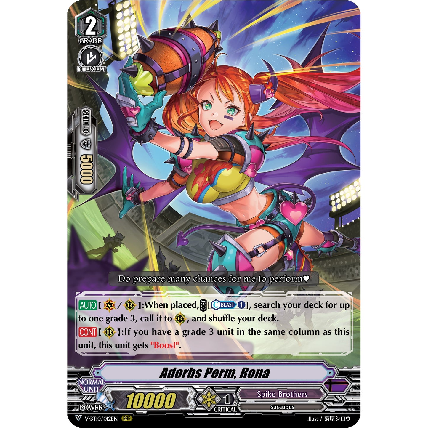 Image for Adorbs Perm, Rona (V-BT10/012EN) (V-BT10) - Cardfight Vanguard