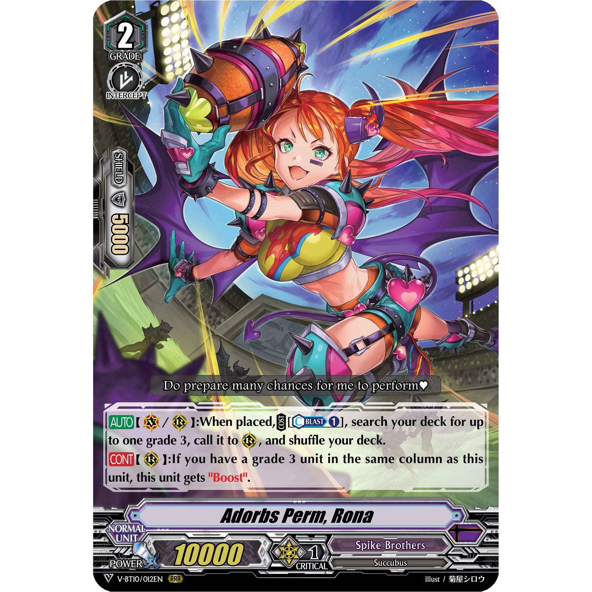 Image for Adorbs Perm, Rona (V-BT10/012EN) (V-BT10) - Cardfight Vanguard