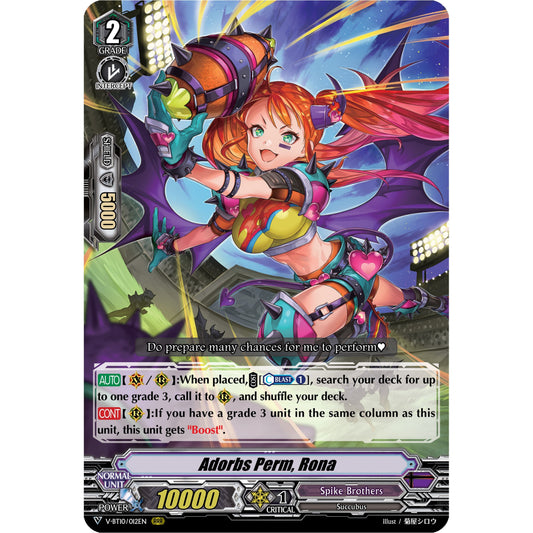 Image for Adorbs Perm, Rona (V-BT10/012EN) (V-BT10) - Cardfight Vanguard