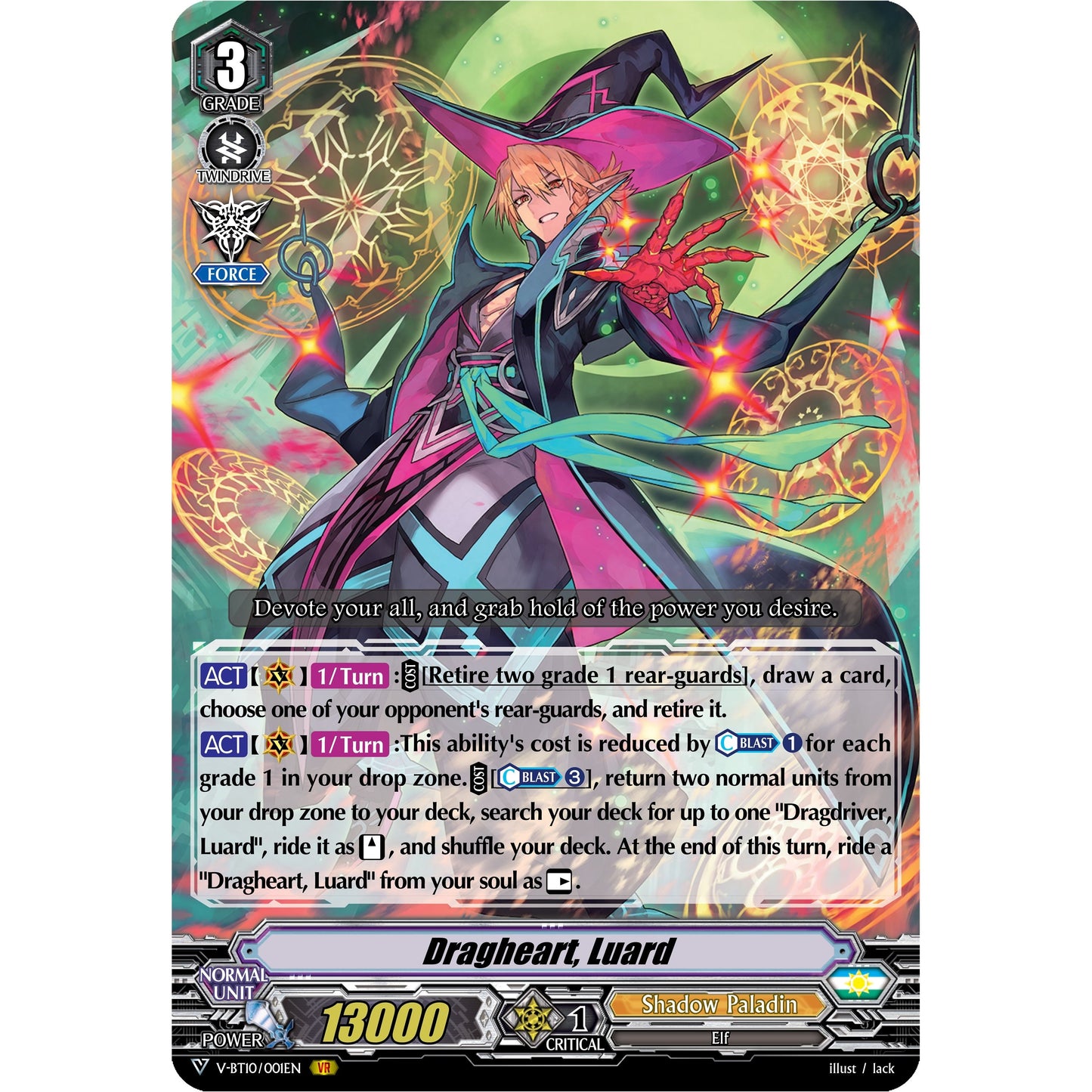 Image for Dragheart, Luard (V-BT10/001EN) (V-BT10) - Cardfight Vanguard