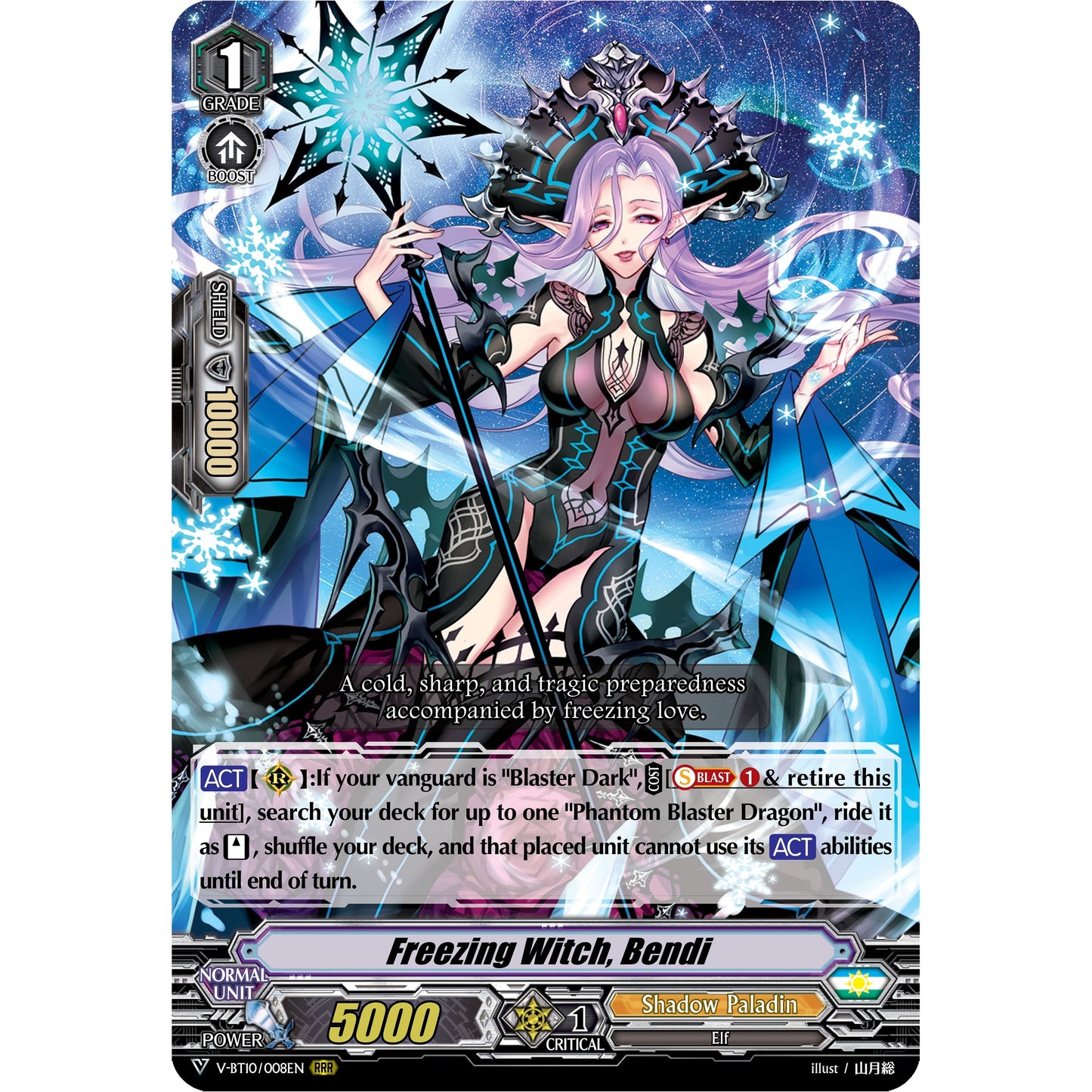 Image for Freezing Witch, Bendi (V-BT10/008EN) (V-BT10) - Cardfight Vanguard