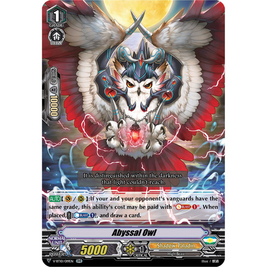 Image for Abyssal Owl (V-BT10/019EN) (V-BT10) - Cardfight Vanguard