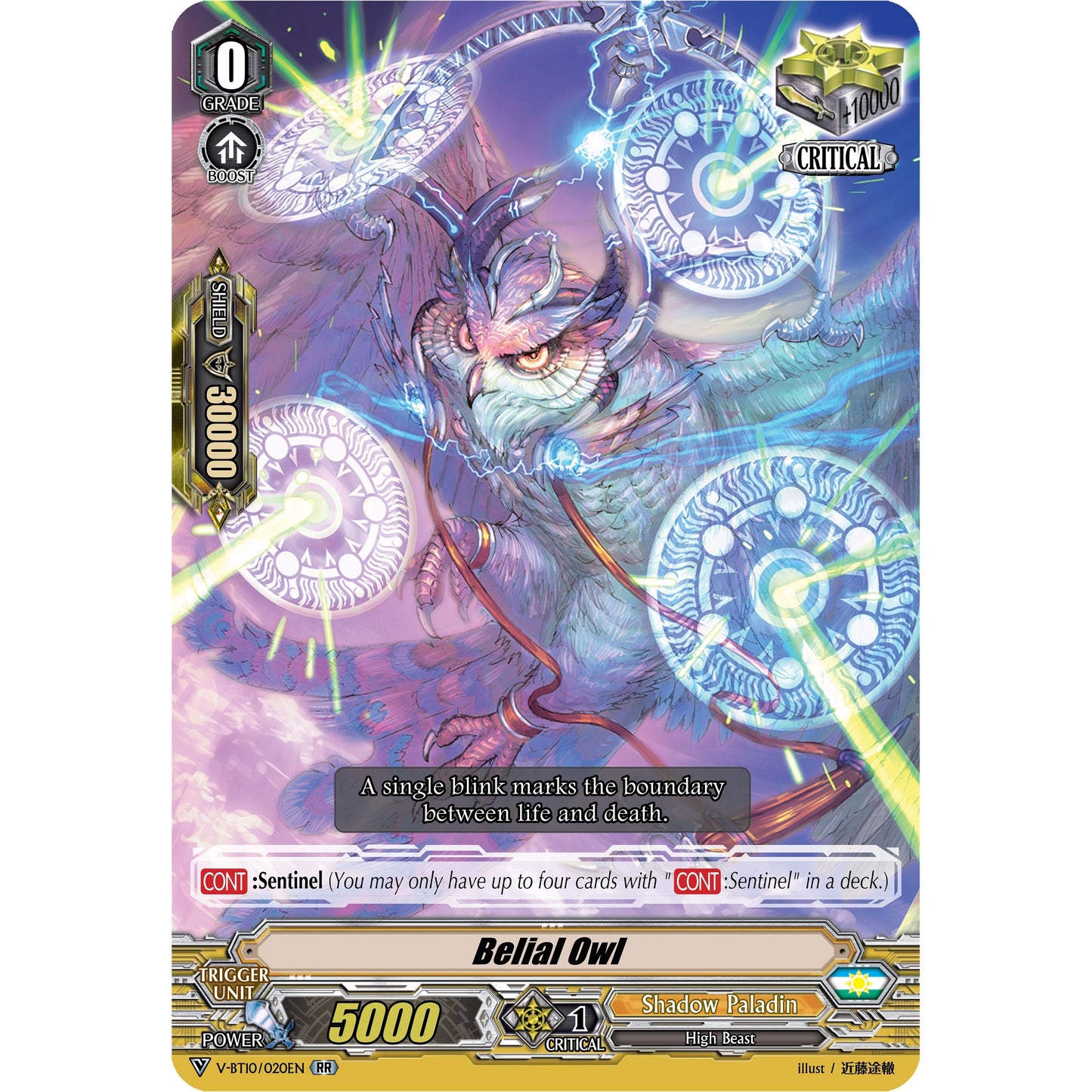 Image for Belial Owl (V-BT10/020EN) (V-BT10) - Cardfight Vanguard
