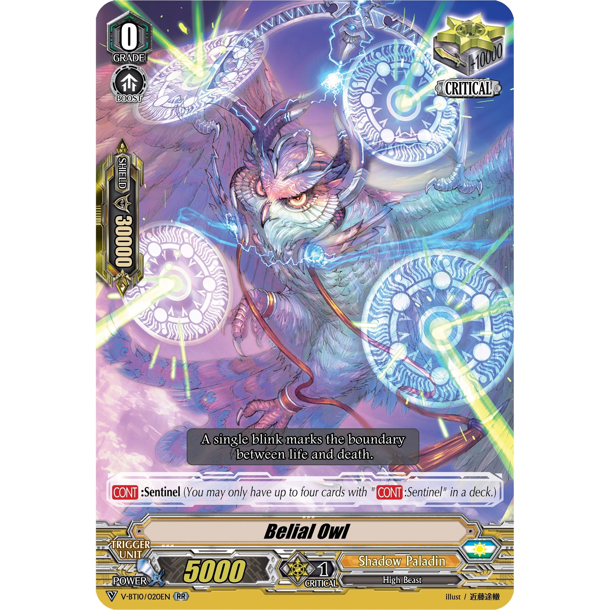 Image for Belial Owl (V-BT10/020EN) (V-BT10) - Cardfight Vanguard