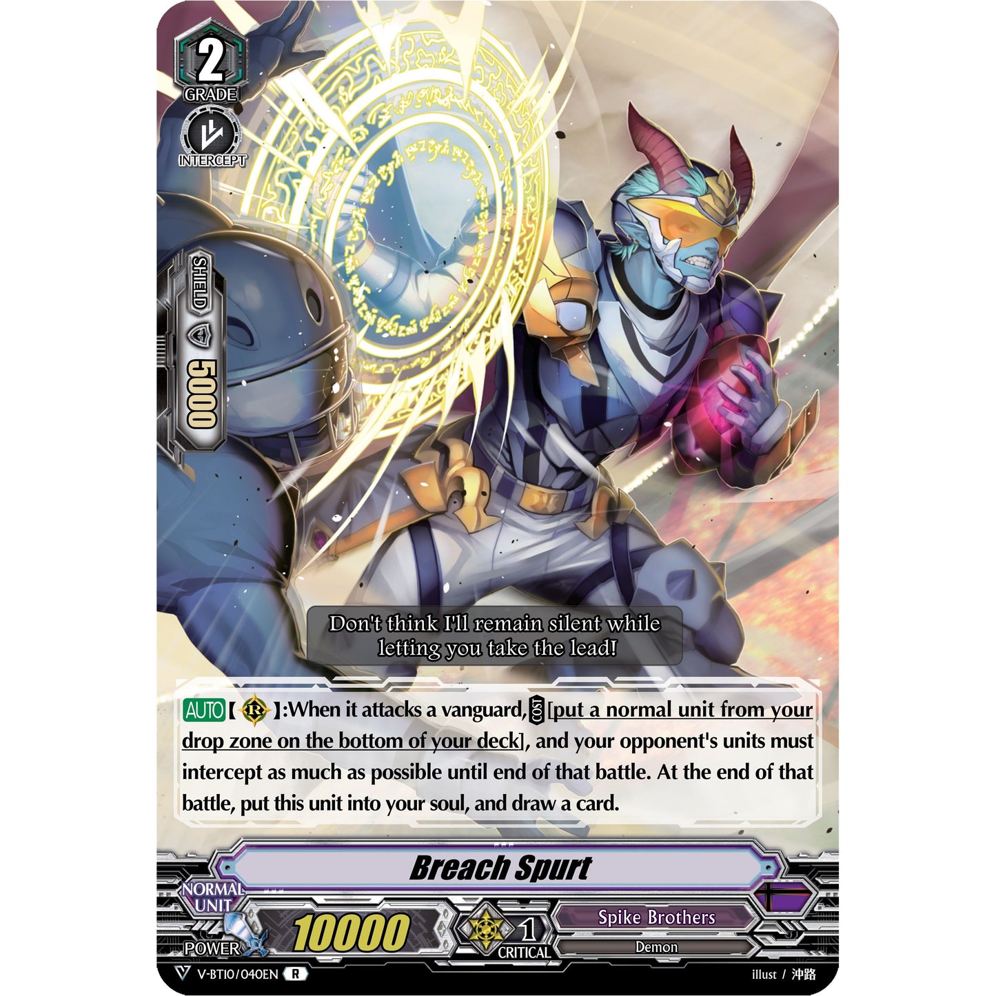 Image for Breach Spurt (V-BT10/040EN) (V-BT10) - Cardfight Vanguard