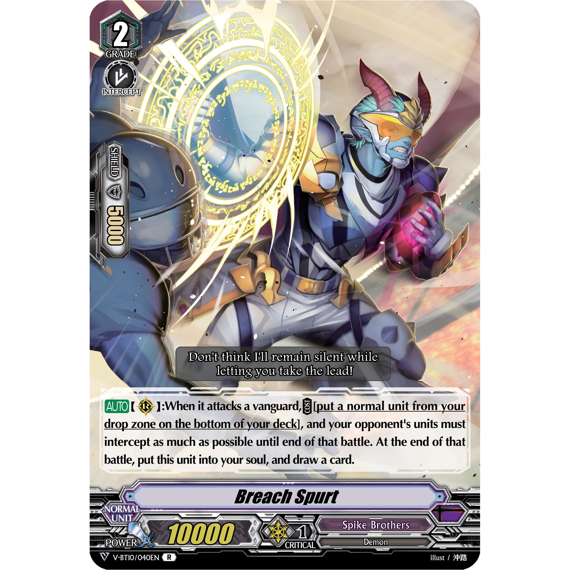 Image for Breach Spurt (V-BT10/040EN) (V-BT10) - Cardfight Vanguard