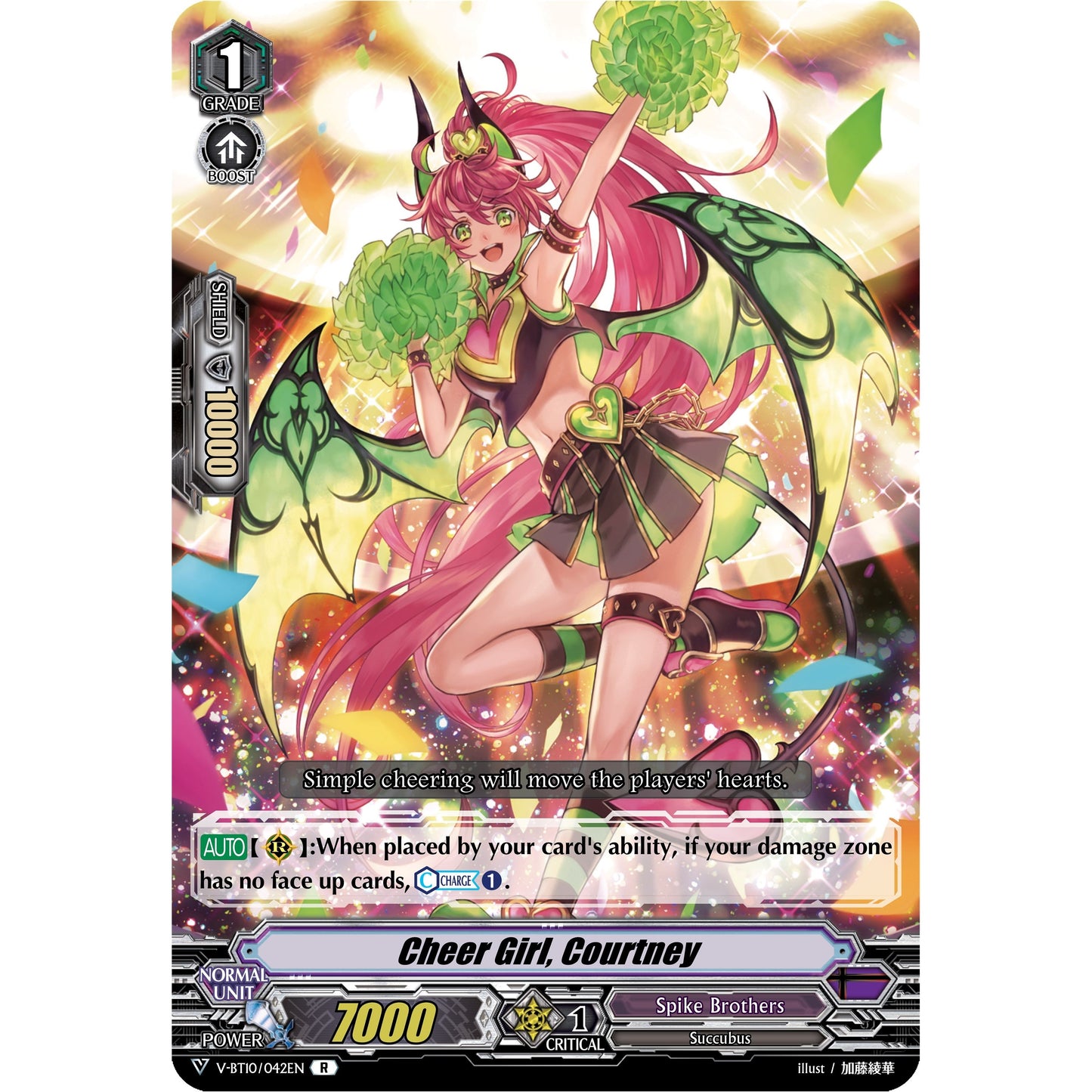 Image for Cheer Girl, Courtney (V-BT10/042EN) (V-BT10) - Cardfight Vanguard