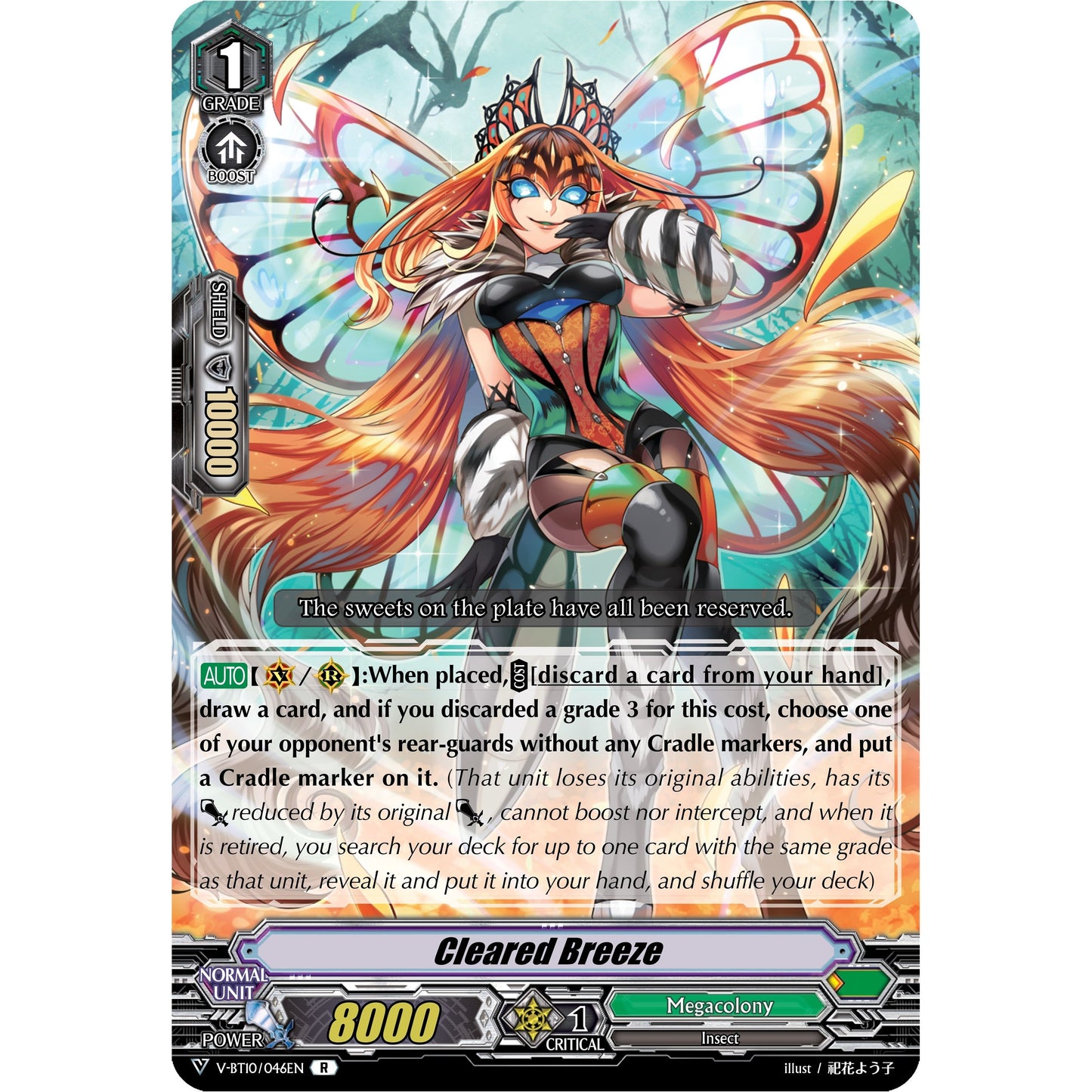Image for Cleared Breeze (V-BT10/046EN) (V-BT10) - Cardfight Vanguard