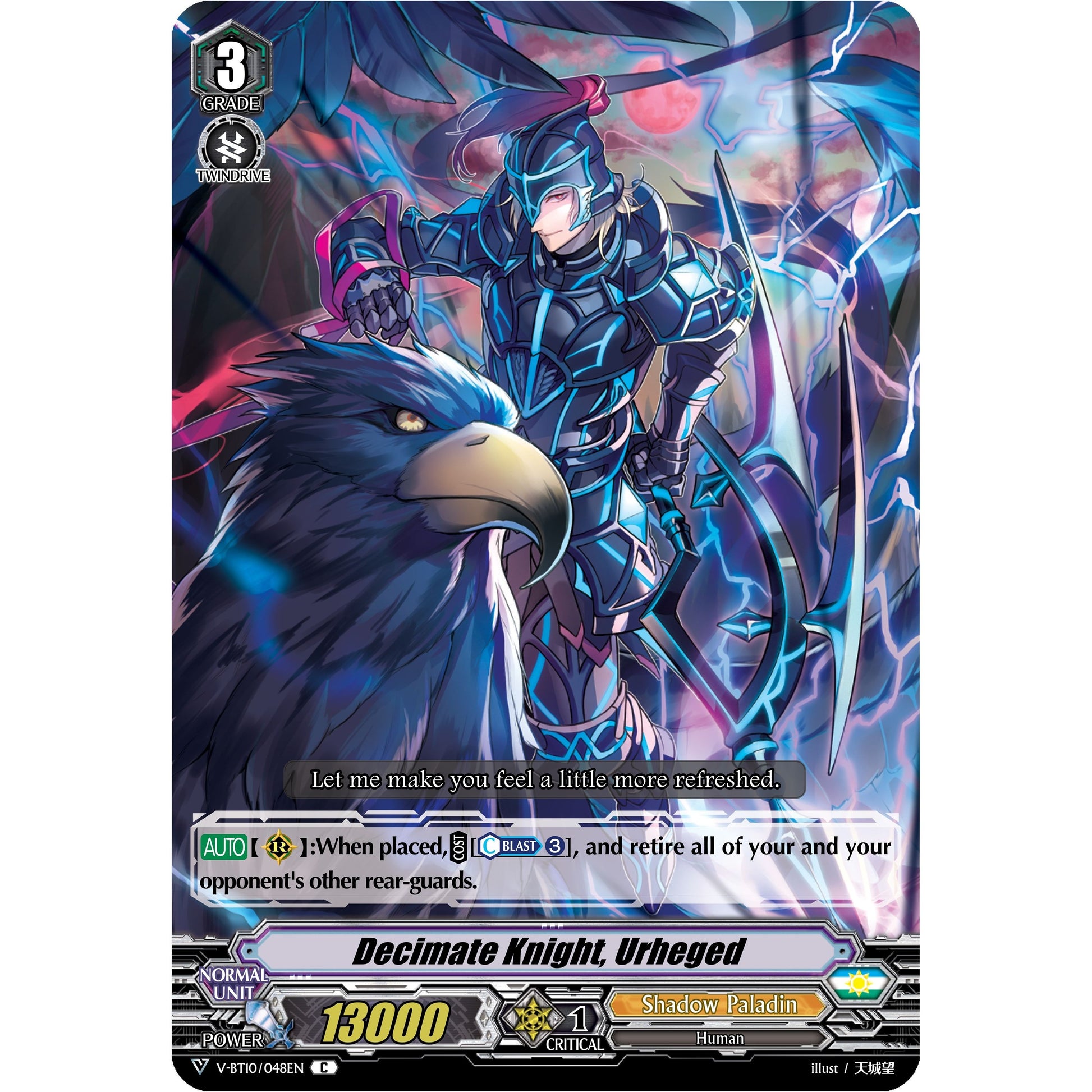 Image for Decimate Knight, Urheged (V-BT10/048EN) (V-BT10) - Cardfight Vanguard