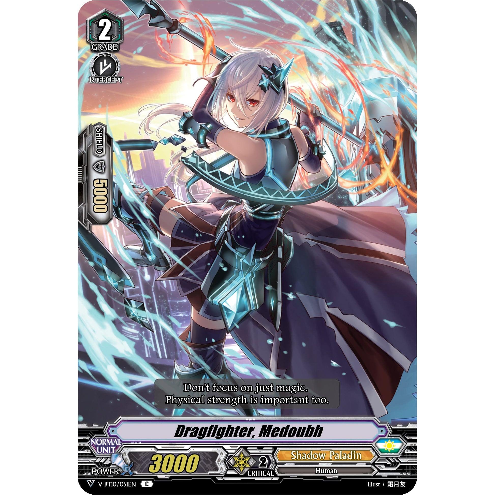 Image for Dragfighter, Medoubh (V-BT10/051EN) (V-BT10) - Cardfight Vanguard