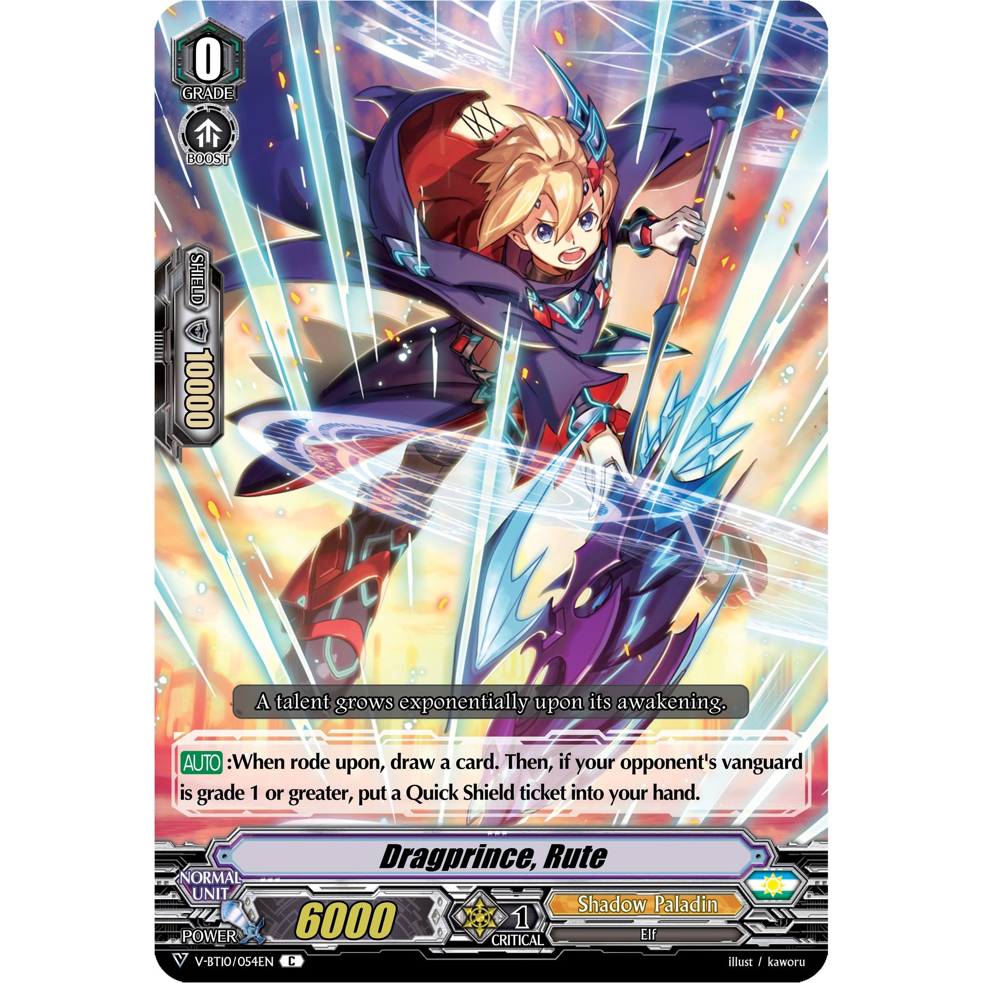 Image for Dragprince, Rute (V-BT10/054EN) (V-BT10) - Cardfight Vanguard