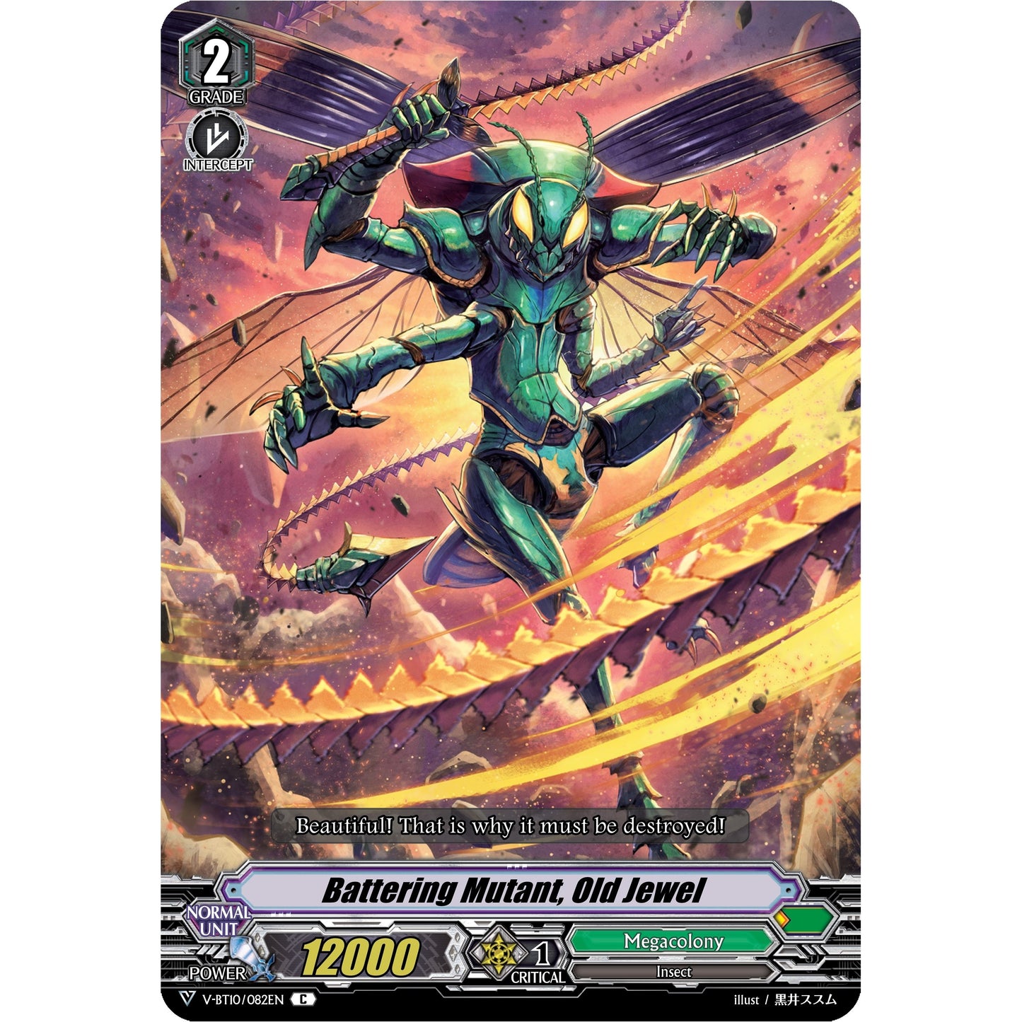 Image for Battering Mutant, Old Jewel (V-BT10/082EN) (V-BT10) - Cardfight Vanguard