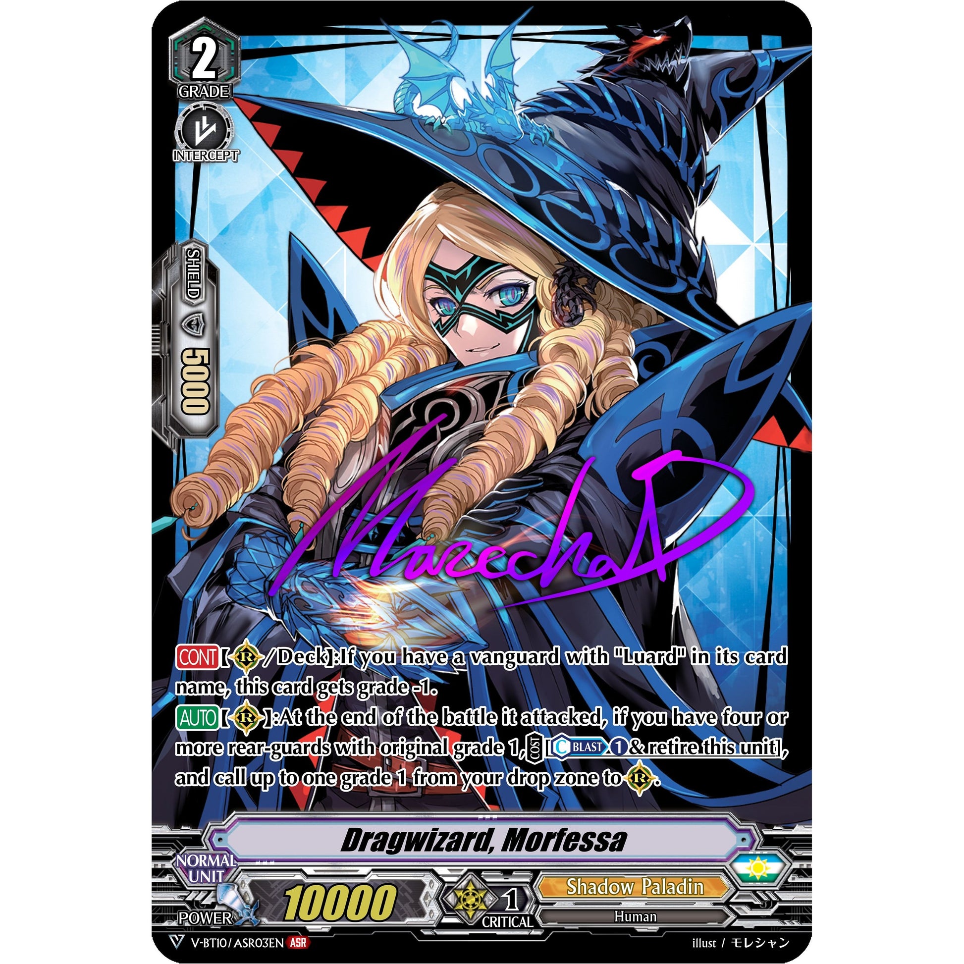 Image for Dragwizard, Morfessa (ASR) (V-BT10/ASR03EN) (V-BT10) - Cardfight Vanguard