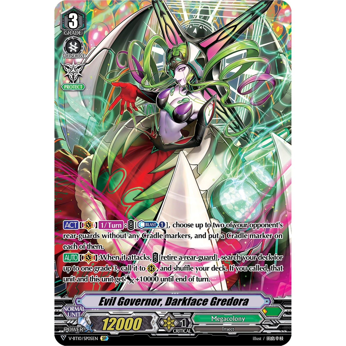 Image for Evil Governor, Darkface Gredora (SP) (V-BT10/SP05EN) (V-BT10) - Cardfight Vanguard