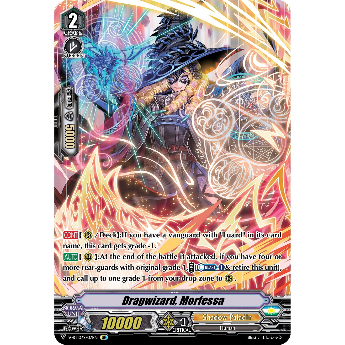 Image for Dragwizard, Morfessa (SP) (V-BT10/SP07EN) (V-BT10) - Cardfight Vanguard