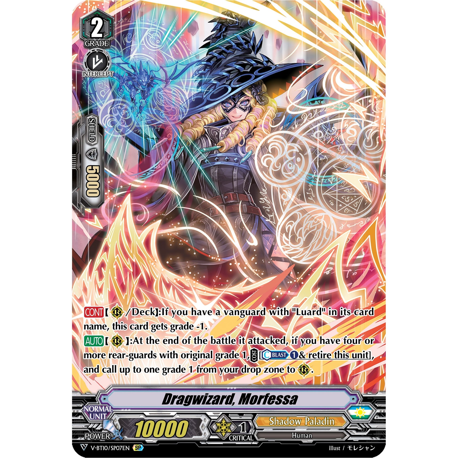 Image for Dragwizard, Morfessa (SP) (V-BT10/SP07EN) (V-BT10) - Cardfight Vanguard