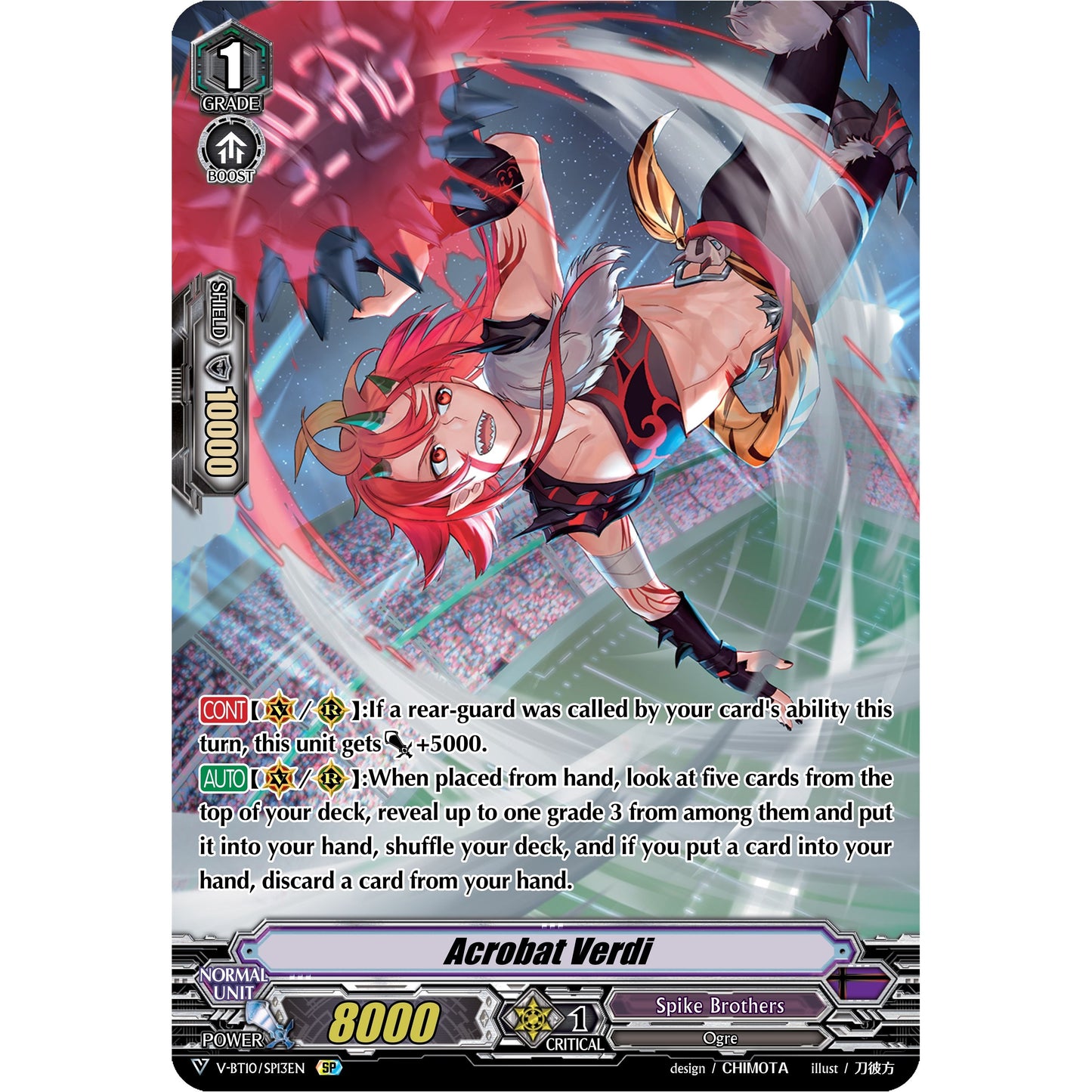 Image for Acrobat Verdi (SP) (V-BT10/SP13EN) (V-BT10) - Cardfight Vanguard