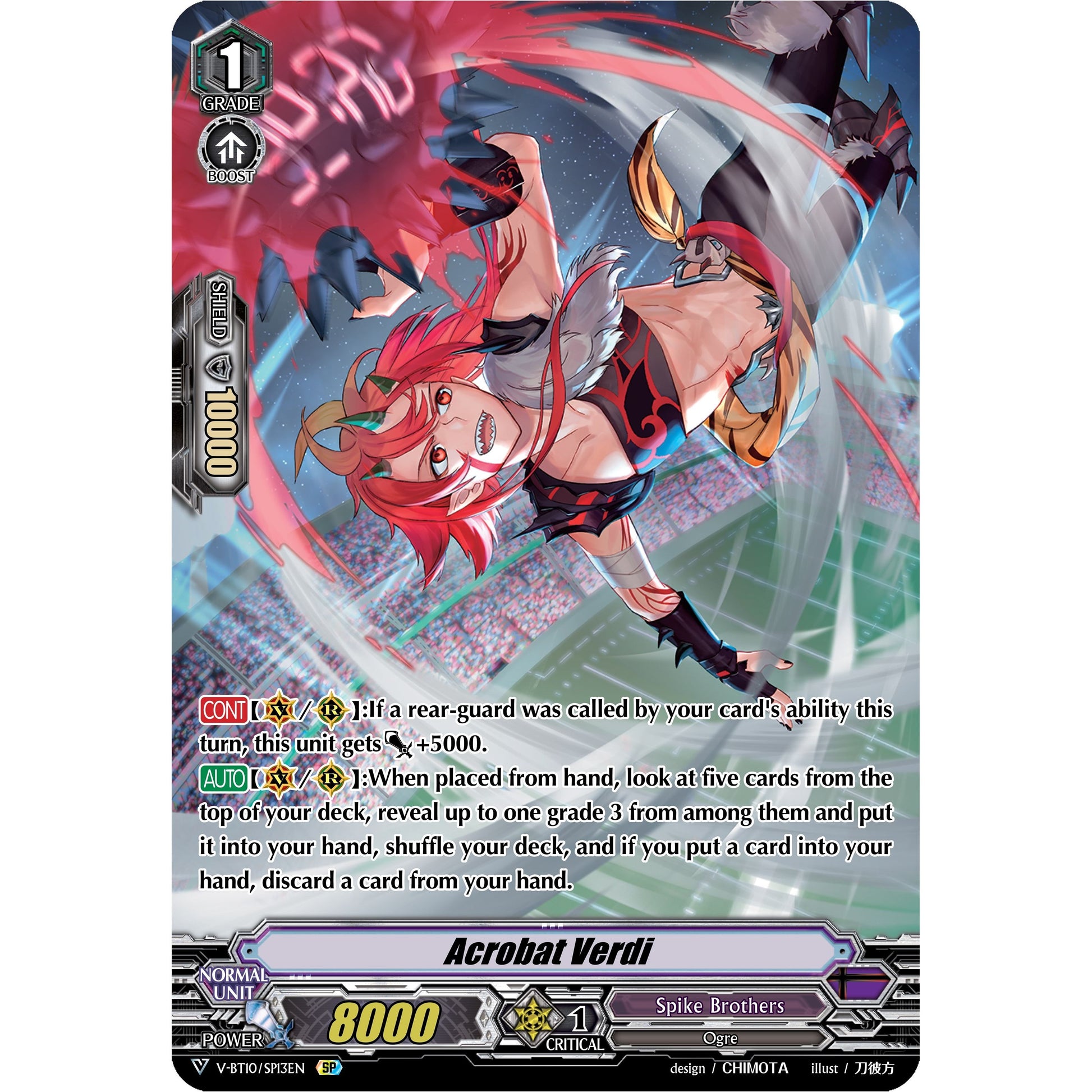 Image for Acrobat Verdi (SP) (V-BT10/SP13EN) (V-BT10) - Cardfight Vanguard