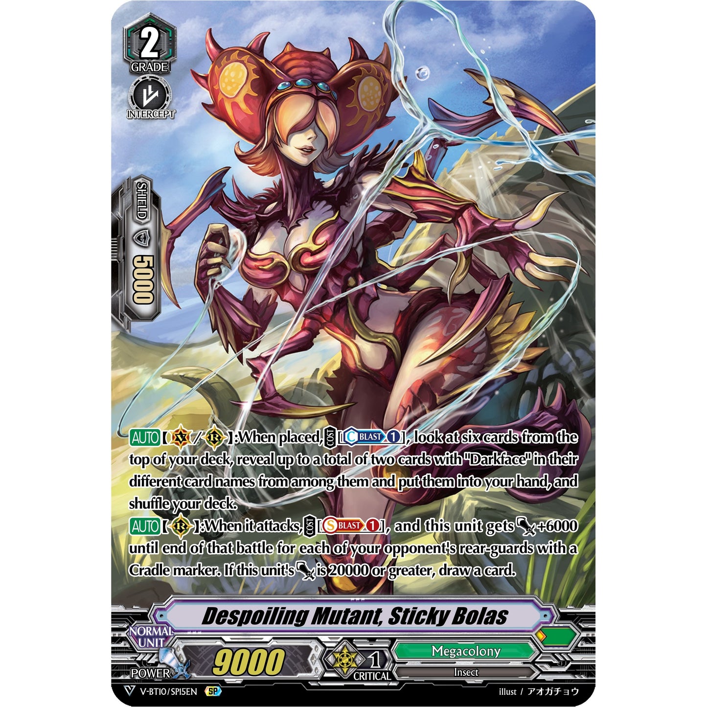 Image for Despoiling Mutant, Sticky Bolas (SP) (V-BT10/SP15EN) (V-BT10) - Cardfight Vanguard