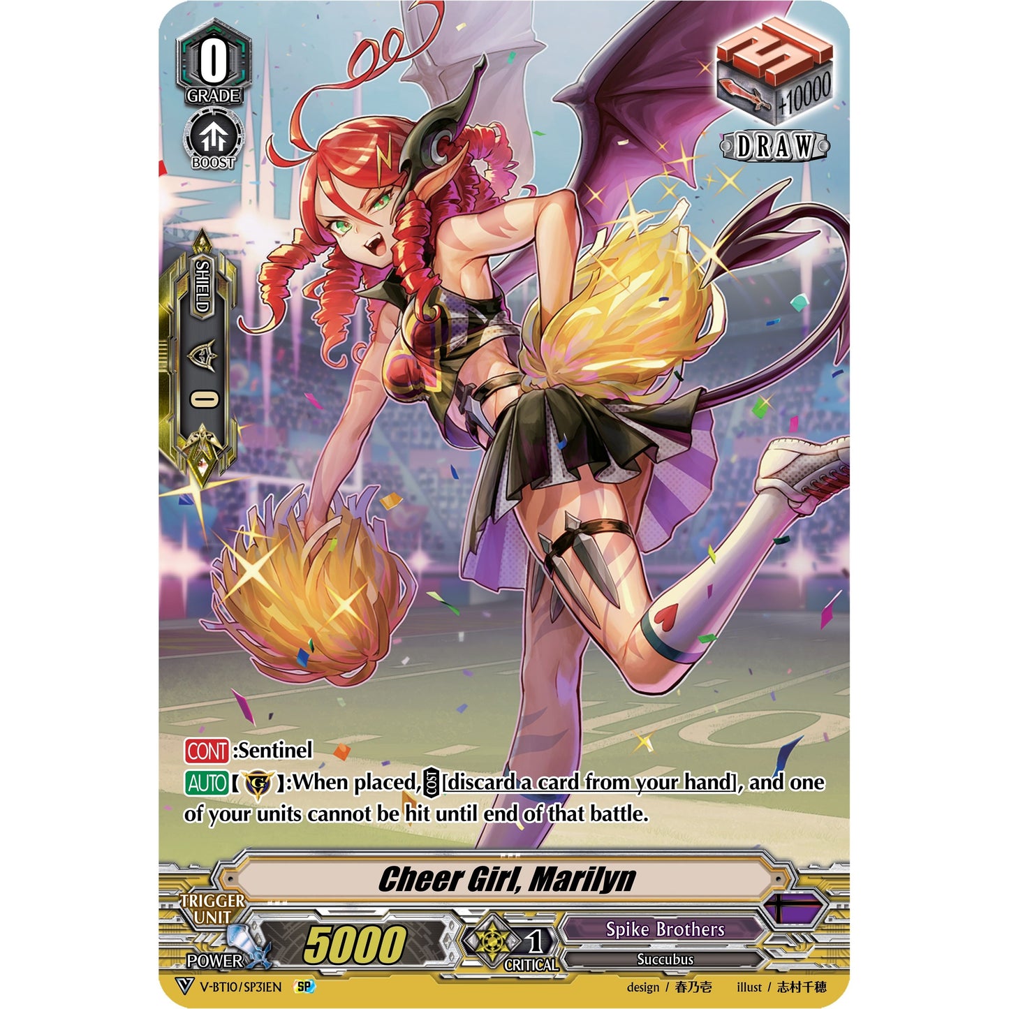 Image for Cheer Girl, Marilyn (SP) (V-BT10/SP31EN) (V-BT10) - Cardfight Vanguard