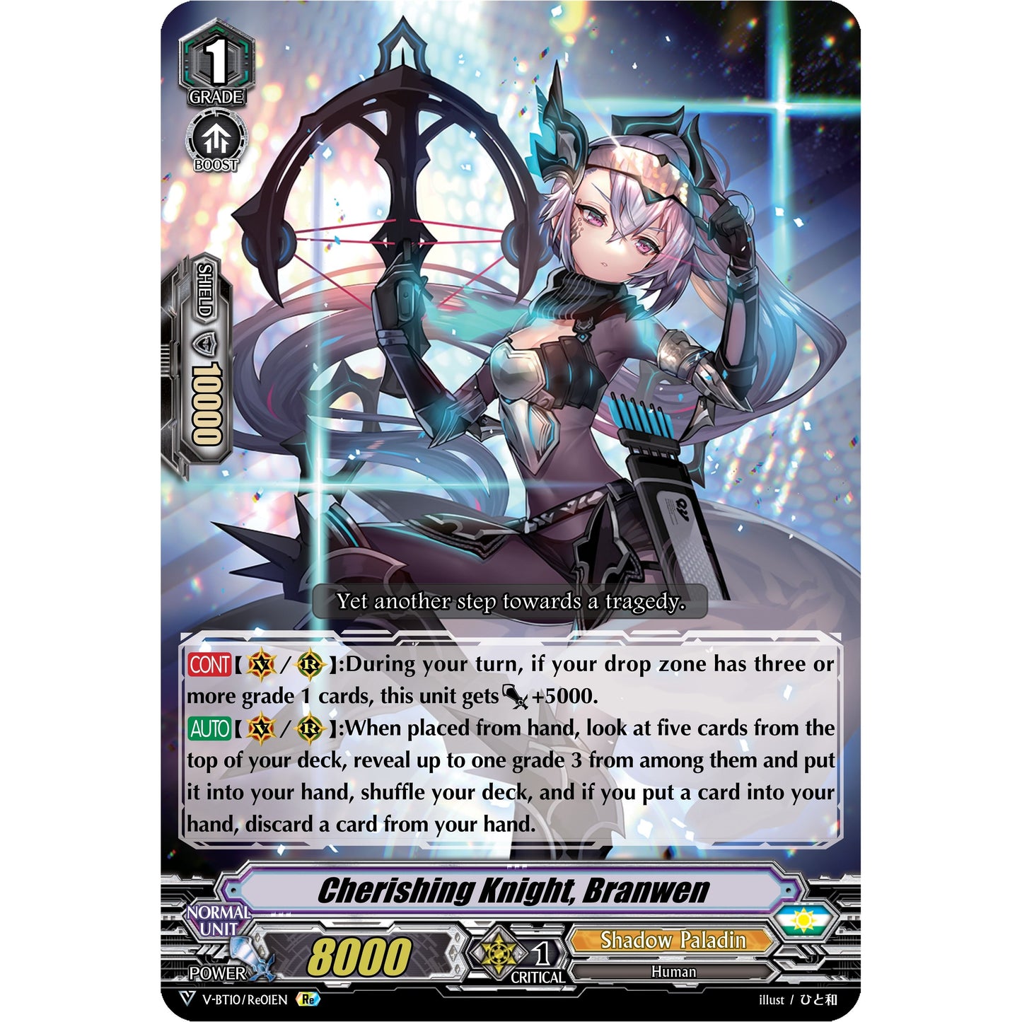 Image for Cherishing Knight, Branwen (V-BT10/Re01EN) (V-BT10) - Cardfight Vanguard