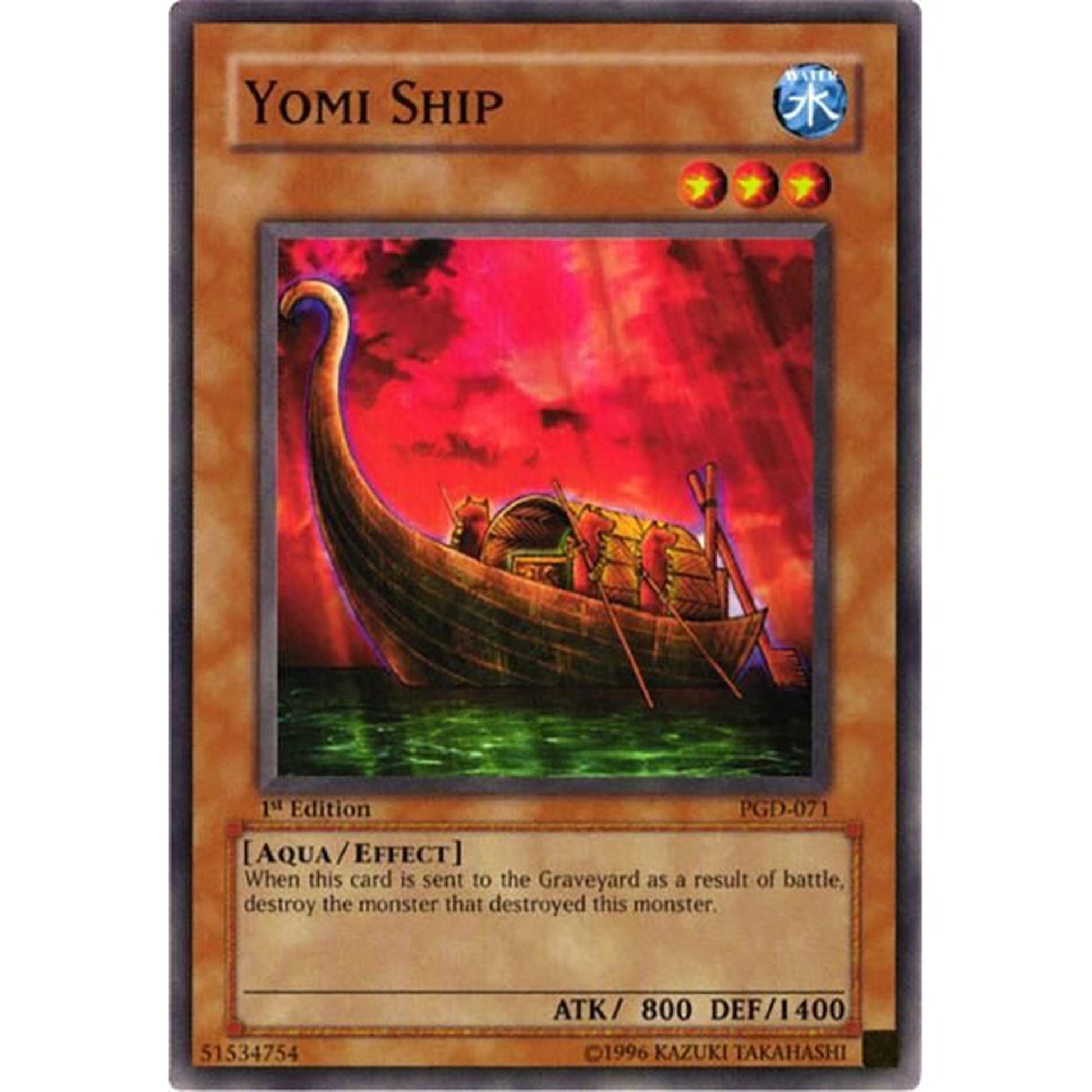 Image for Yomi Ship (PGD-071) (PGD) - YuGiOh