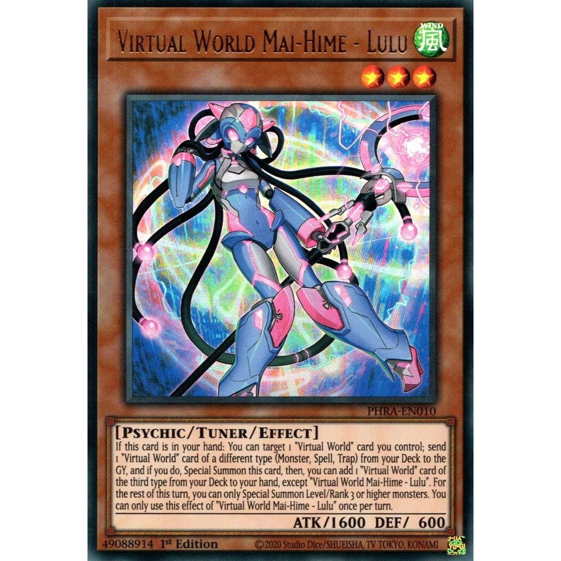Image for Virtual World Mai-Hime - Lulu (PHRA-EN010) (PHRA) - YuGiOh