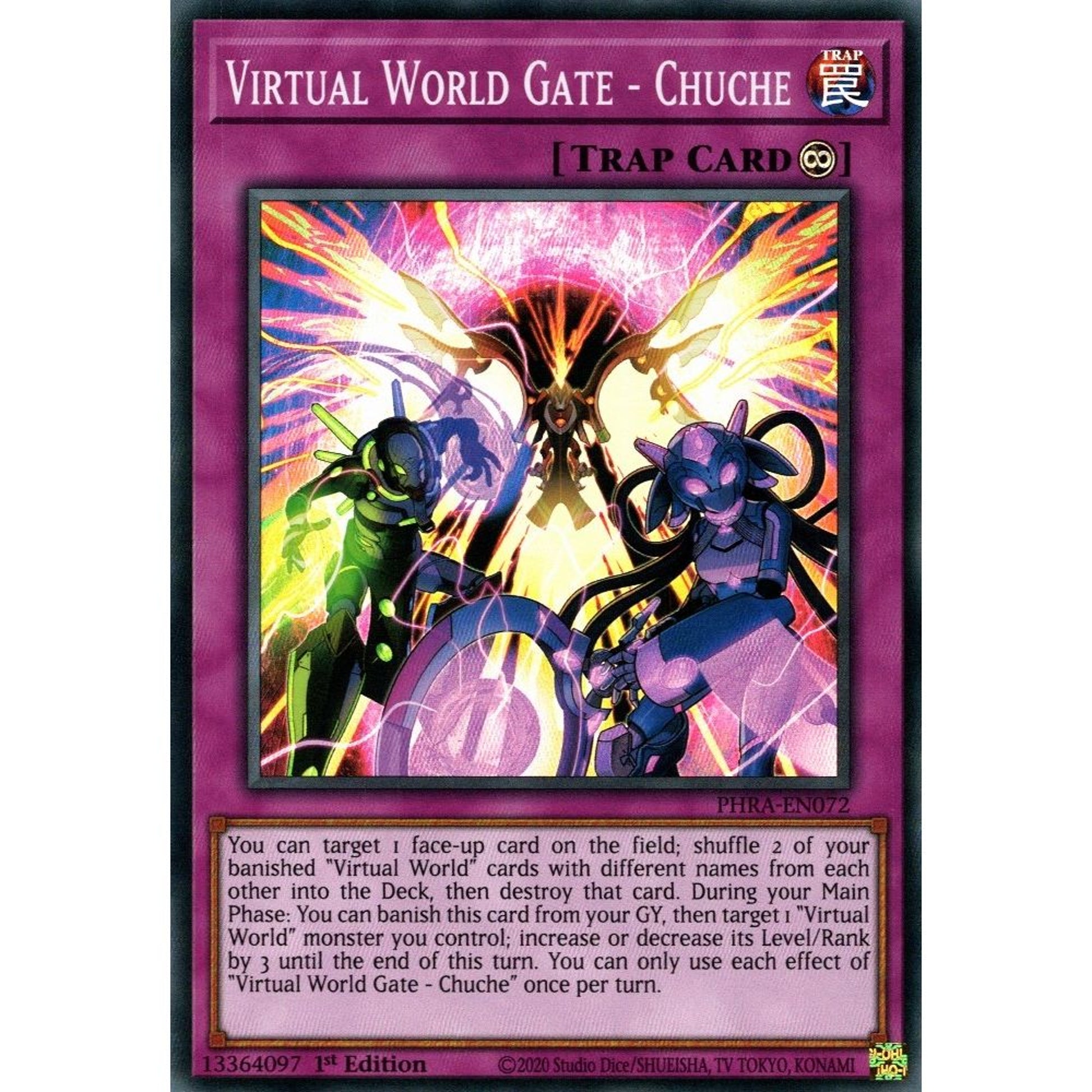Image for Virtual World Gate - Chuche (PHRA-EN072) (PHRA) - YuGiOh