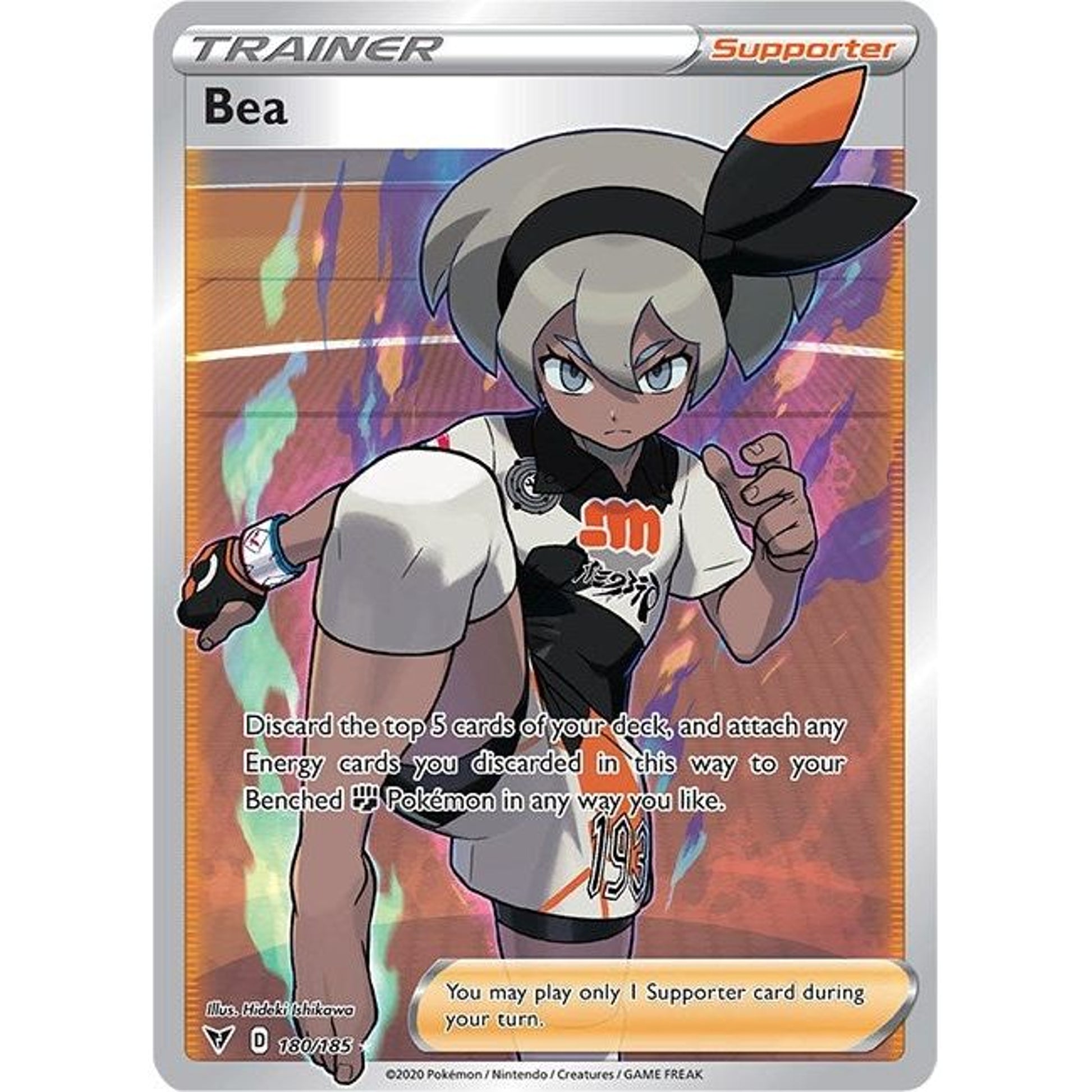 Image for Bea (Full Art) (180/185) (SWSH04) - Pokemon