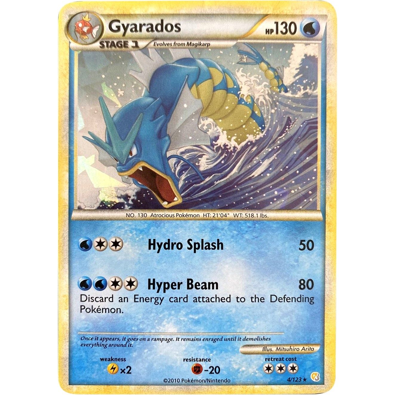 Image for Gyarados - 4/123 (Cracked Ice Holo) (004/123) (MCAP) - Pokemon