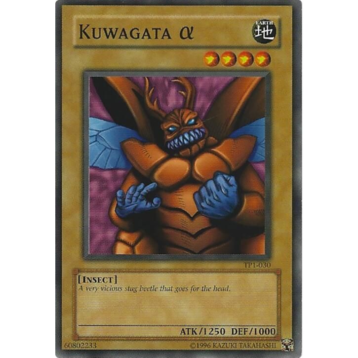 Image for Kuwagata (TP1-030) (TP1) - YuGiOh