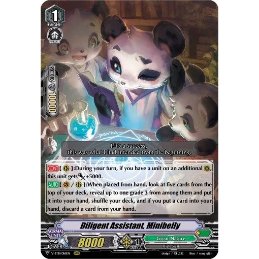 Image for Diligent Assistant, Minibelly (V-BT11/016EN) (V-BT11) - Cardfight Vanguard