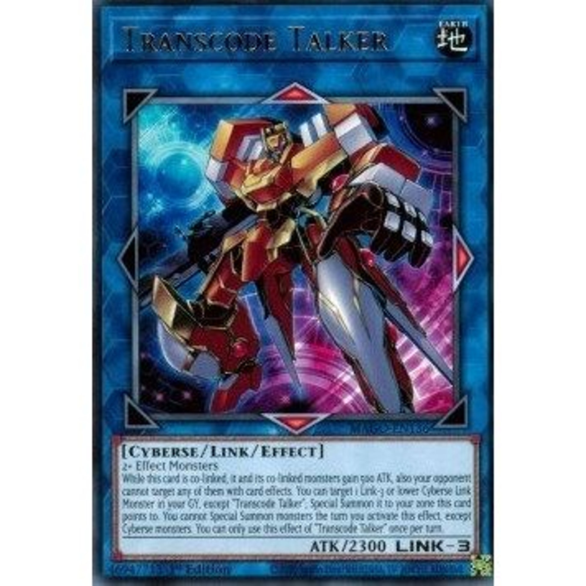 Image for Transcode Talker (MAGO-EN136) (MAGO) - YuGiOh