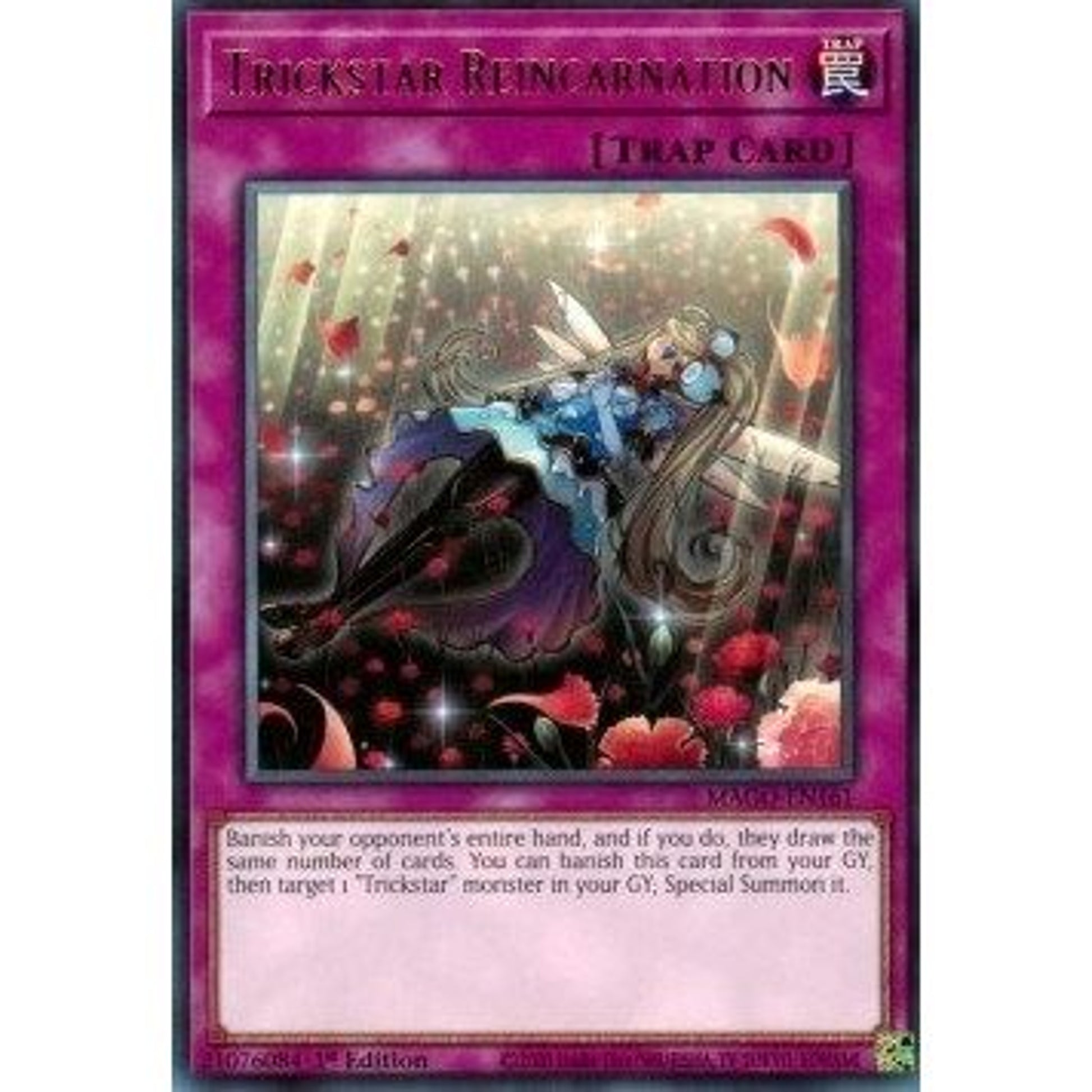 Image for Trickstar Reincarnation (MAGO-EN161) (MAGO) - YuGiOh