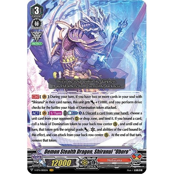 Image for Demon Stealth Dragon, Shiranui "Oboro" (V-BT11/002EN) (V-BT11) - Cardfight Vanguard
