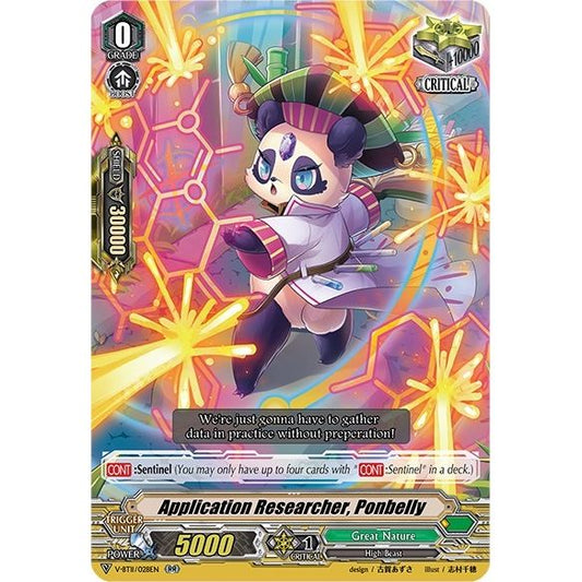 Image for Application Researcher, Ponbelly (V-BT11/028EN) (V-BT11) - Cardfight Vanguard