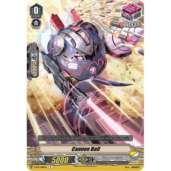 Image for Cannon Ball (V-BT11/068EN) (V-BT11) - Cardfight Vanguard