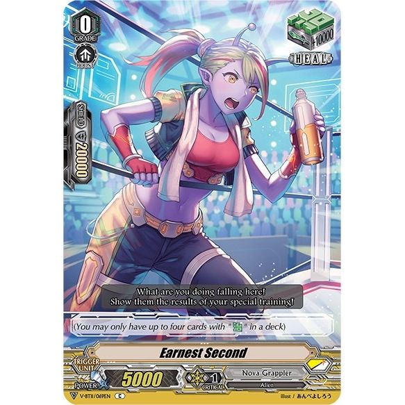 Image for Earnest Second (V-BT11/069EN) (V-BT11) - Cardfight Vanguard
