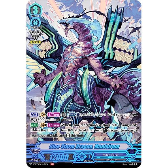 Image for Blue Storm Dragon, Maelstrom (ASR) (V-BT11/ASR01EN) (V-BT11) - Cardfight Vanguard
