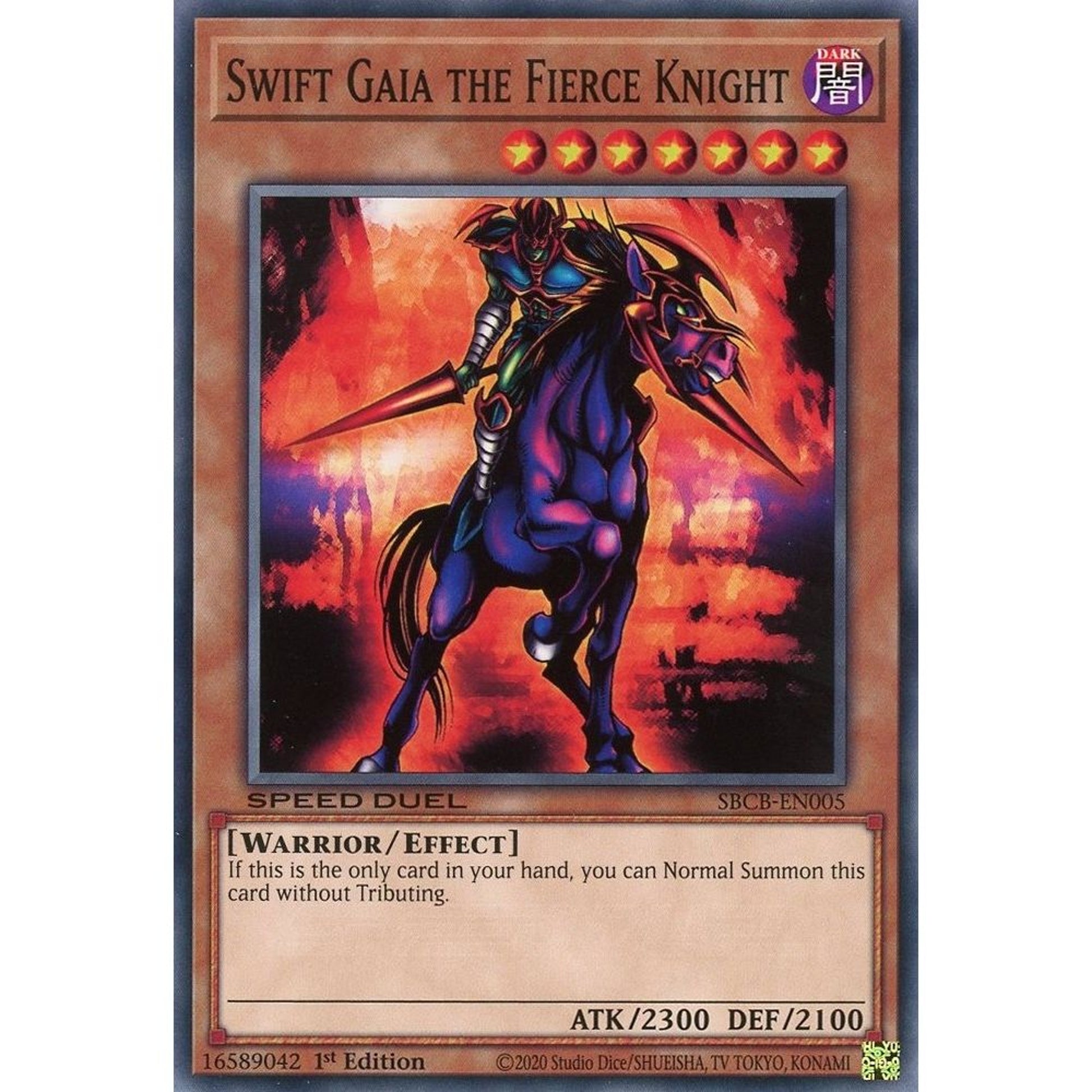 Image for Swift Gaia the Fierce Knight (SBCB-EN005) (SBCB) - YuGiOh