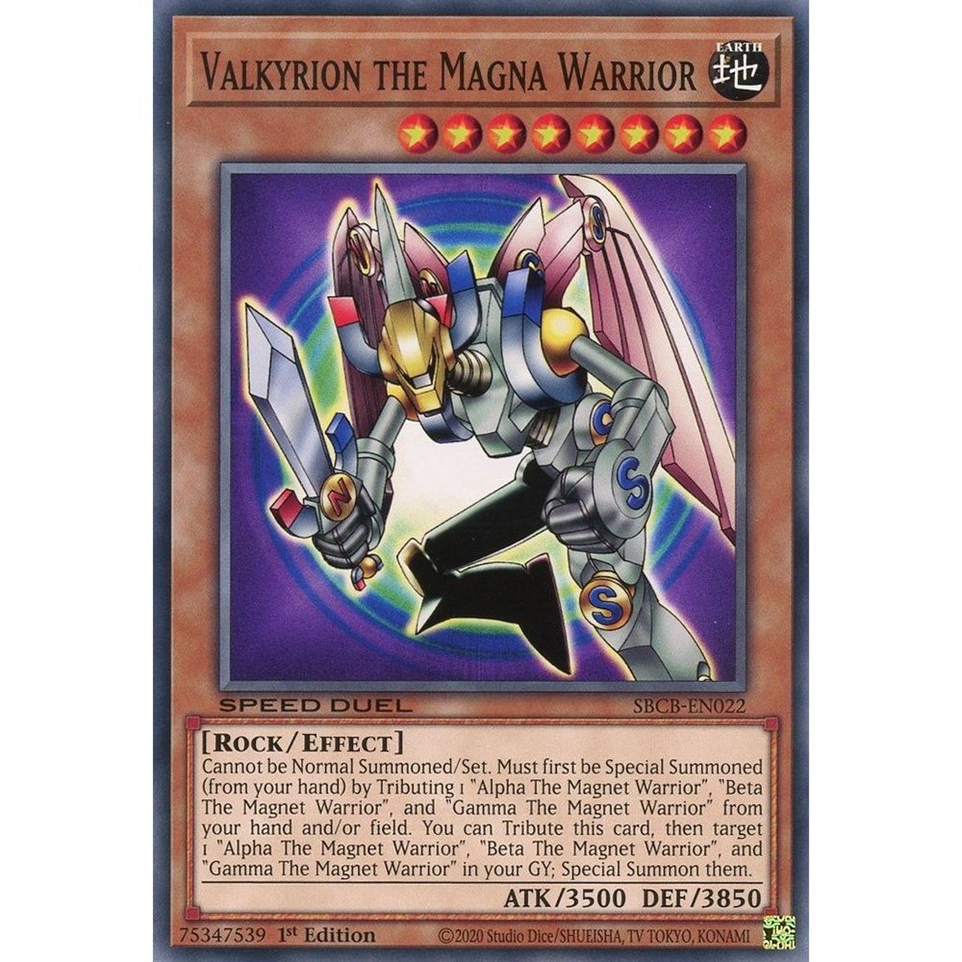 Image for Valkyrion the Magna Warrior (SBCB-EN022) (SBCB) - YuGiOh
