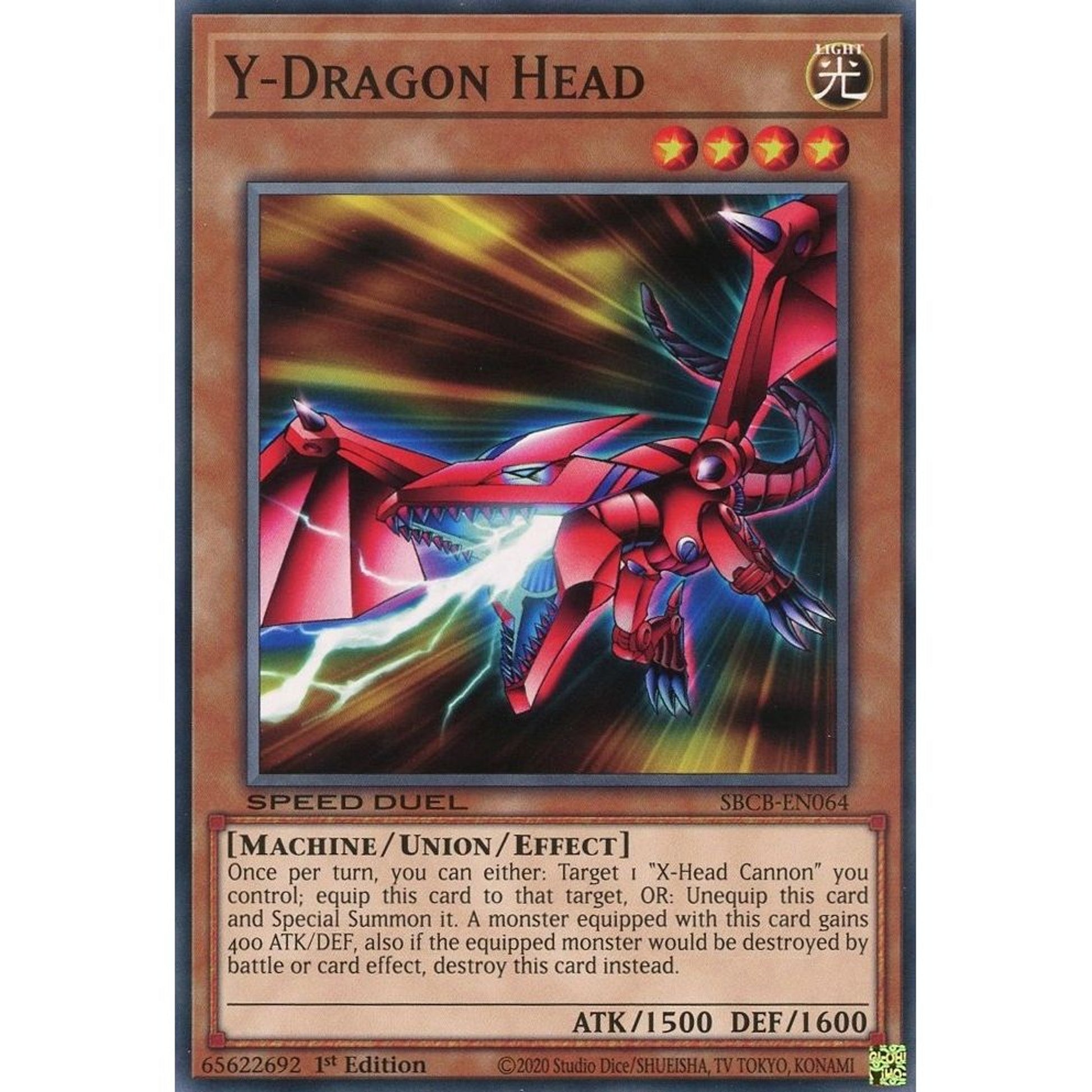 Image for Y-Dragon Head (SBCB-EN064) (SBCB) - YuGiOh